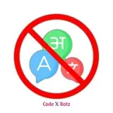 Anti Language Bot avatar