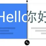 Language Translator avatar