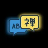 No Edge Chat | Bot avatar