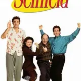 סיינפלד Seinfeld avatar